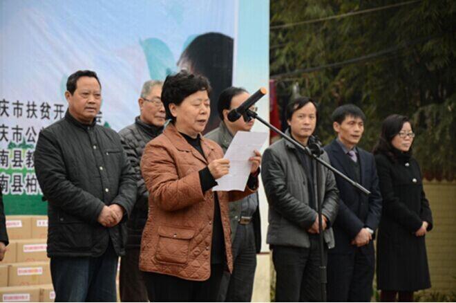 “公益之旅”关爱贫困留守儿童活动走进----潼南(图3) “公益之旅”关爱贫困留守儿童活动走进----潼南(图3)