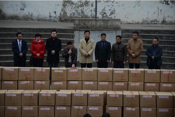 公益之旅 关爱贫困留守儿童活动走进黔江(图2) 公益之旅 关爱贫困留守儿童活动走进黔江(图2)