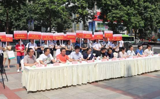 农行发行重庆首家公益人互助卡 开启公益保障新模式(图1) 农行发行重庆首家公益人互助卡 开启公益保障新模式(图1)