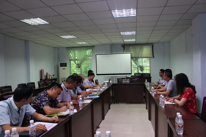 “中斗云教育”项目将在我市黔江、酉阳和彭水落地(图4) “中斗云教育”项目将在我市黔江、酉阳和彭水落地(图4)