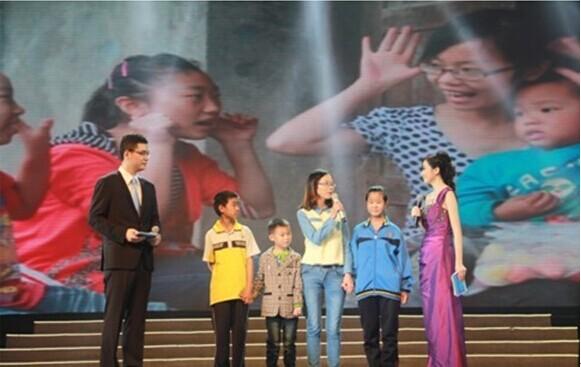 市扶贫开发协会拟成立扶贫股权基金(图1) 市扶贫开发协会拟成立扶贫股权基金(图1)