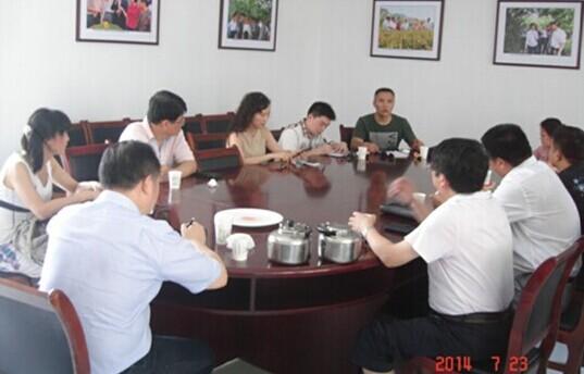 重庆市产业扶贫专家团专家深入南川开展科技扶贫工作(图3) 重庆市产业扶贫专家团专家深入南川开展科技扶贫工作(图3)