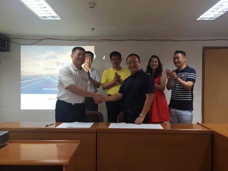 重庆市扶贫开发协会牵手台湾李照雄慈善基金:“音爱无限”大型慈善演唱会巡唱大重庆(图2) 重庆市扶贫开发协会牵手台湾李照雄慈善基金:“音爱无限”大型慈善演唱会巡唱大重庆(图2)