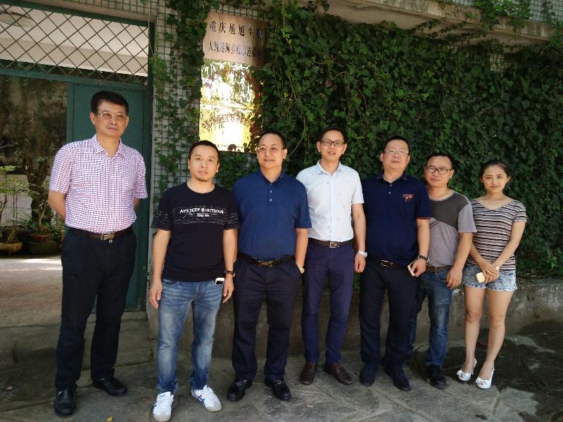 重庆市扶贫开发协会张家万一行人参观重庆馗旭生物养殖基地(图1) 重庆市扶贫开发协会张家万一行人参观重庆馗旭生物养殖基地(图1)