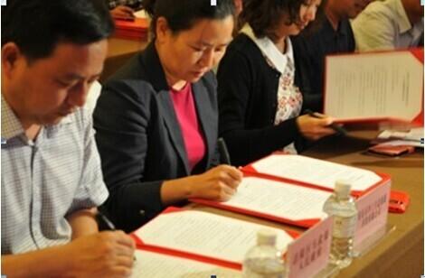 22家民企联姻贫困区县，签约57亿助推扶贫项目(图2)