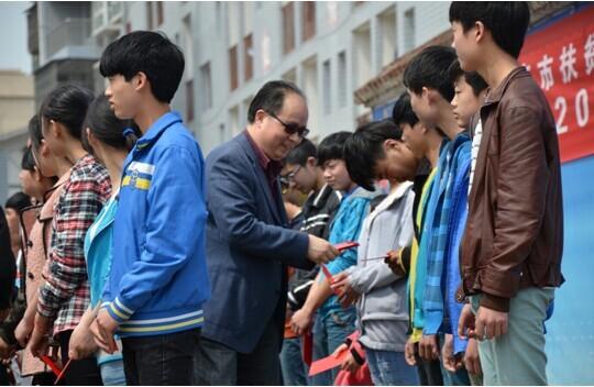 爱心助学活动---走进开县(图3)