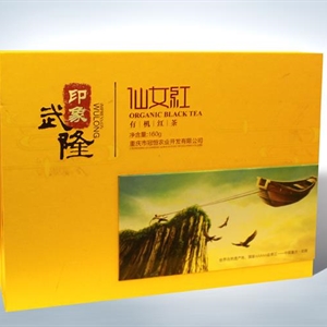 冠恒仙女红有机红茶印象3号仙女红1180 160g(图1)