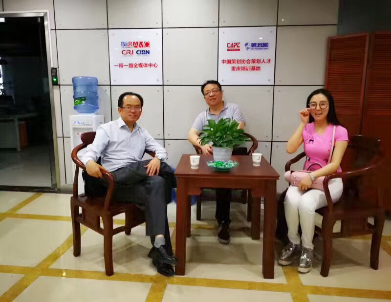 助力一带一路城市旅游，促进重庆健康交友(图1)