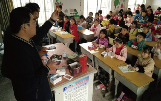 中斗科技 - 因爱而生(图3)