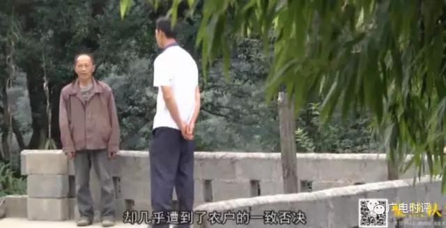 《聚焦扶贫》聚焦脱贫攻坚 阐述扶贫理念(图1) 《聚焦扶贫》聚焦脱贫攻坚 阐述扶贫理念(图1)