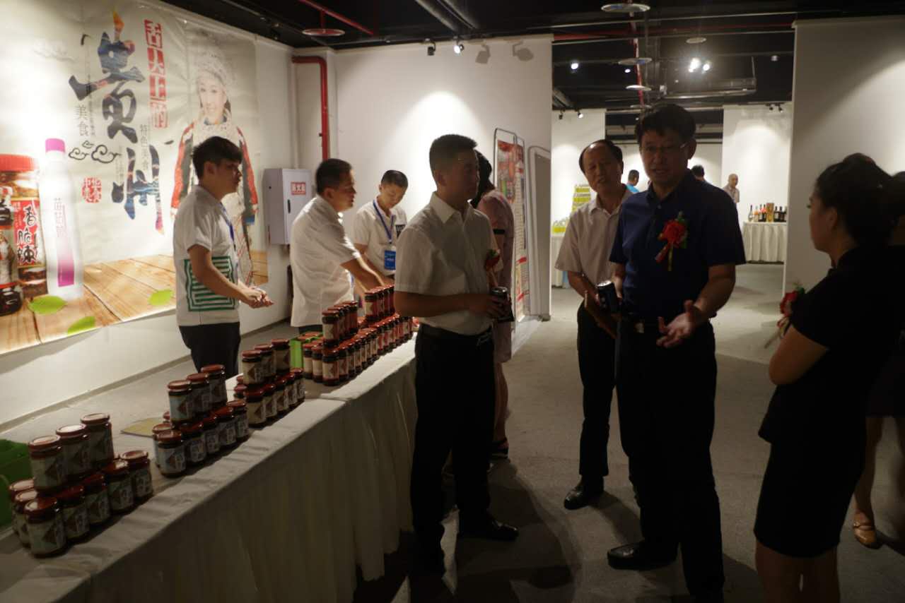 精准扶贫 乐善笃行(图3)