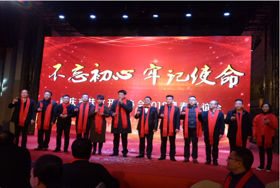 善心善行,助力脱贫(图1) 善心善行,助力脱贫(图1)