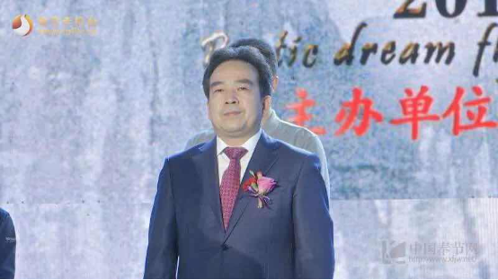 重庆市扶贫开发协会受邀参加中国奉节2018第二届“中国·白帝城”国际诗歌节开幕式暨晚会(图1)