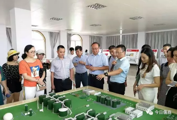 “鲁渝扶贫协作社会组织管理暨能力建设培训班”在山东蓬莱举行(图2)