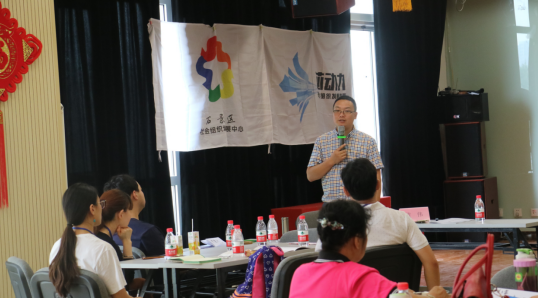 从媒体人到公益人 做奔赴在一线的工作者(图1) 从媒体人到公益人 做奔赴在一线的工作者(图1)