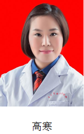 重庆市扶贫开发协会健康扶贫专家团简介(图4) 重庆市扶贫开发协会健康扶贫专家团简介(图4)