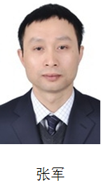 重庆市扶贫开发协会健康扶贫专家团简介(图6) 重庆市扶贫开发协会健康扶贫专家团简介(图6)