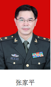 重庆市扶贫开发协会健康扶贫专家团简介(图7) 重庆市扶贫开发协会健康扶贫专家团简介(图7)