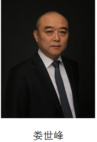 重庆市扶贫开发协会健康扶贫专家团简介(图9) 重庆市扶贫开发协会健康扶贫专家团简介(图9)