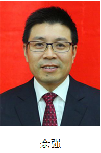 重庆市扶贫开发协会健康扶贫专家团简介(图11) 重庆市扶贫开发协会健康扶贫专家团简介(图11)