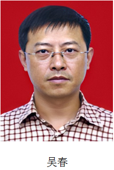 重庆市扶贫开发协会健康扶贫专家团简介(图13) 重庆市扶贫开发协会健康扶贫专家团简介(图13)