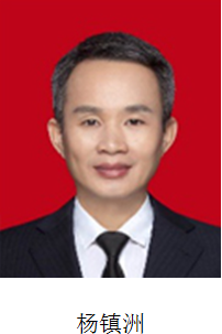 重庆市扶贫开发协会健康扶贫专家团简介(图14) 重庆市扶贫开发协会健康扶贫专家团简介(图14)