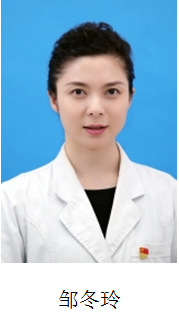 重庆市扶贫开发协会健康扶贫专家团简介(图17) 重庆市扶贫开发协会健康扶贫专家团简介(图17)