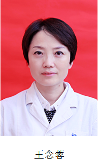 重庆市扶贫开发协会健康扶贫专家团简介(图18) 重庆市扶贫开发协会健康扶贫专家团简介(图18)