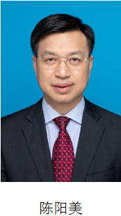 重庆市扶贫开发协会健康扶贫专家团简介(图19) 重庆市扶贫开发协会健康扶贫专家团简介(图19)