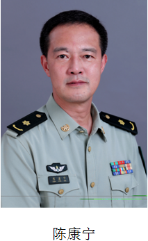 重庆市扶贫开发协会健康扶贫专家团简介(图20)