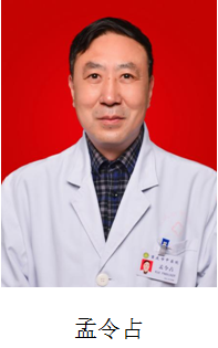 重庆市扶贫开发协会健康扶贫专家团简介(图22) 重庆市扶贫开发协会健康扶贫专家团简介(图22)