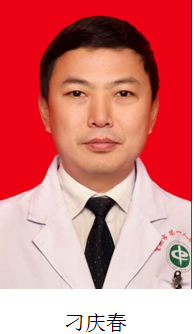 重庆市扶贫开发协会健康扶贫专家团简介(图24) 重庆市扶贫开发协会健康扶贫专家团简介(图24)