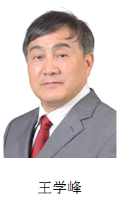 重庆市扶贫开发协会健康扶贫专家团简介(图28) 重庆市扶贫开发协会健康扶贫专家团简介(图28)