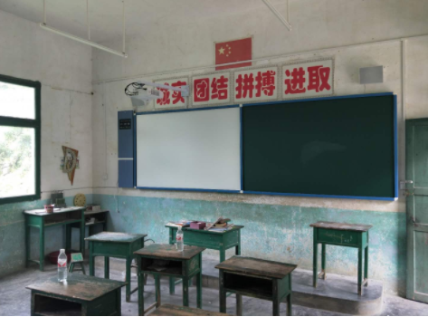 “装一块会说话的黑板”助学项目(图3) “装一块会说话的黑板”助学项目(图3)