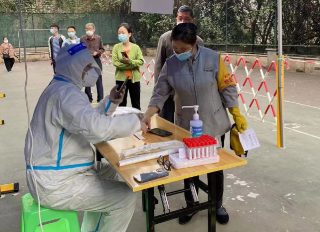 心系“疫”线 扶贫协会爱心捐赠共抗疫情(图1)