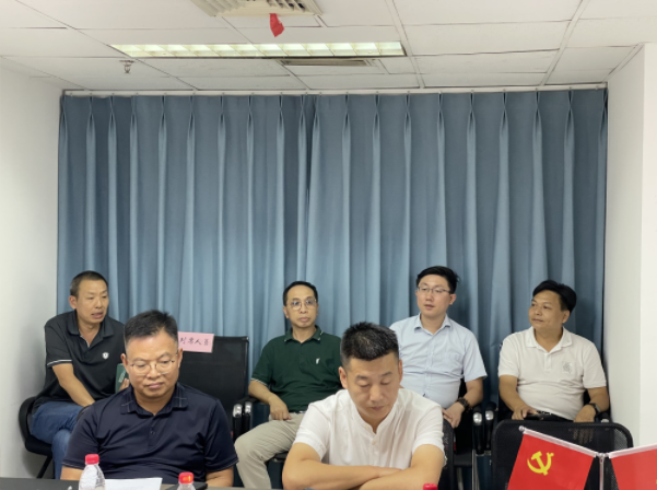 重庆市乡村发展协会 召开第四届第一次理事会(图1)