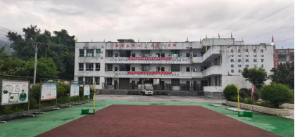 重庆乡村发展协会资助酉阳学校 维护校舍已圆满完成(图2)