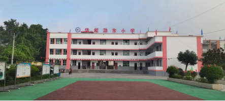 重庆乡村发展协会资助酉阳学校 维护校舍已圆满完成(图3)