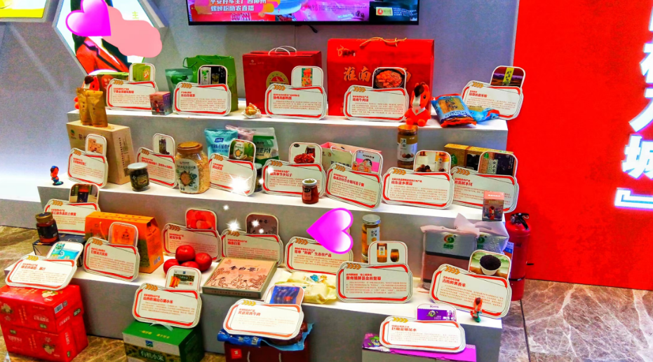 重庆市乡村发展协会已成为中国乡村发展协会常务理事单位(图4)