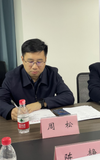 重庆市乡村发展协会召开成立医疗健康专委会 暨协会“健康乡村千里行”行动2024年工作会议 市乡村振兴局周松副局长出席并讲话(图4) 重庆市乡村发展协会召开成立医疗健康专委会 暨协会“健康乡村千里行”行动2024年工作会议 市乡村振兴局周松副局长出席并讲话(图4)