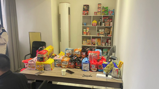 协会考察两家电商平台(图3) 协会考察两家电商平台(图3)