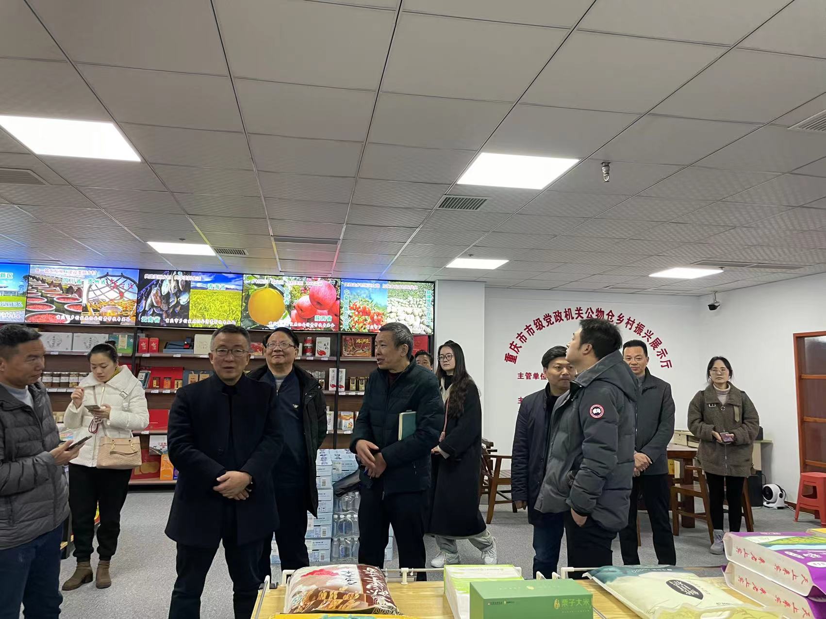 重庆市乡村振兴局社会服务处深入市乡村发展协会消费帮扶专委会基层一线调研指导工作(图7) 重庆市乡村振兴局社会服务处深入市乡村发展协会消费帮扶专委会基层一线调研指导工作(图7)