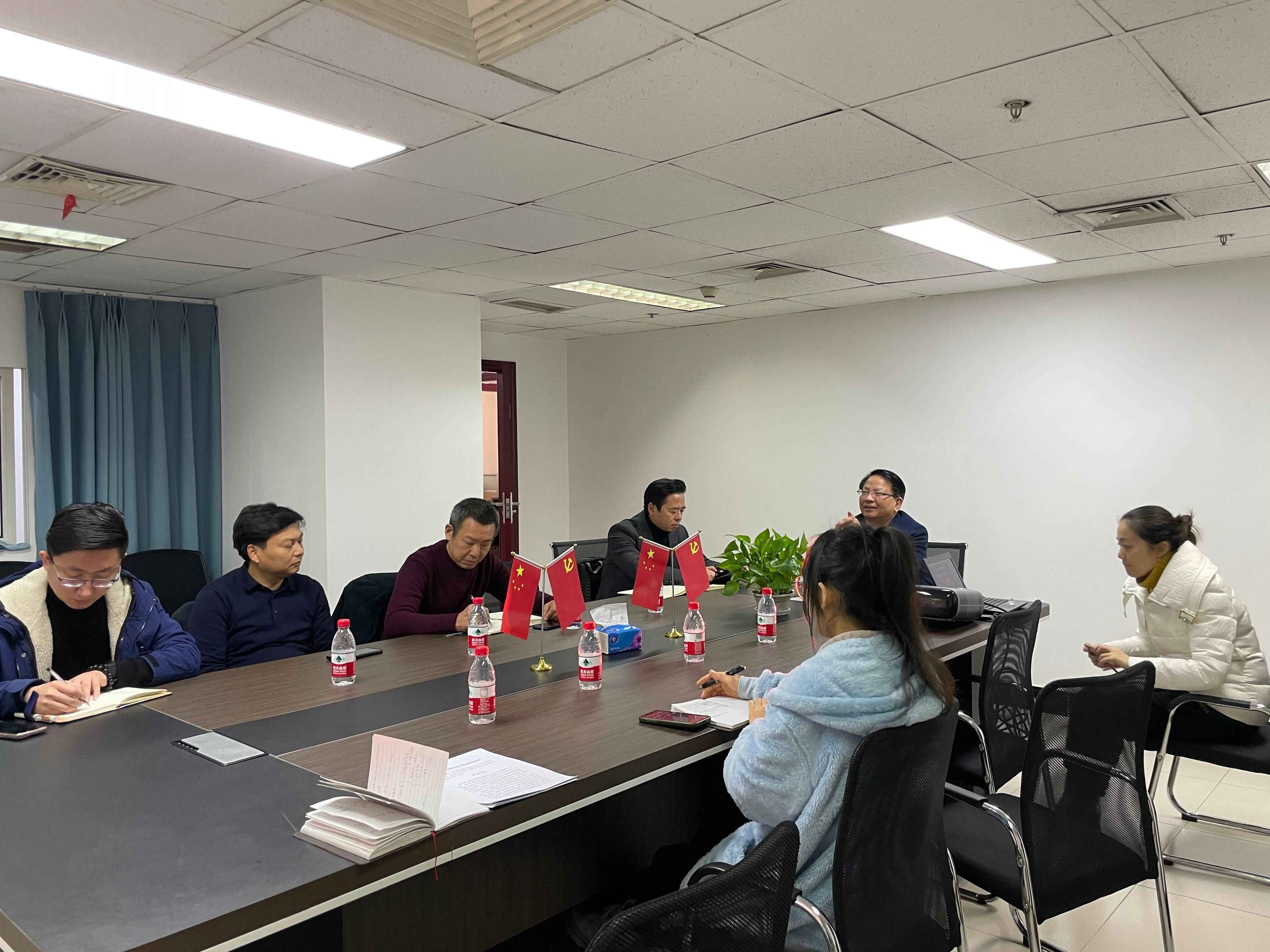 市乡村发展协会召开消费帮扶专委会工作座谈会(图3) 市乡村发展协会召开消费帮扶专委会工作座谈会(图3)