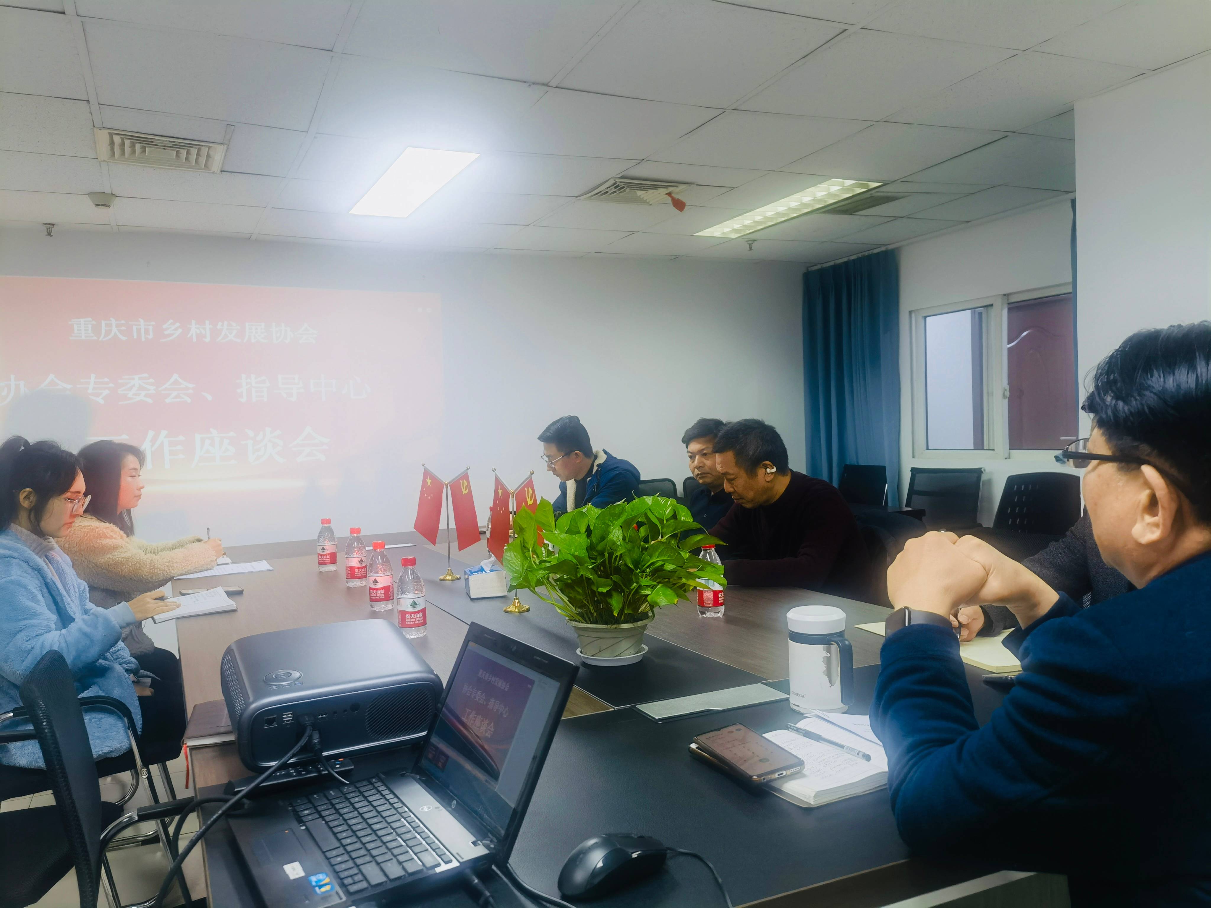 市乡村发展协会召开消费帮扶专委会工作座谈会(图1) 市乡村发展协会召开消费帮扶专委会工作座谈会(图1)