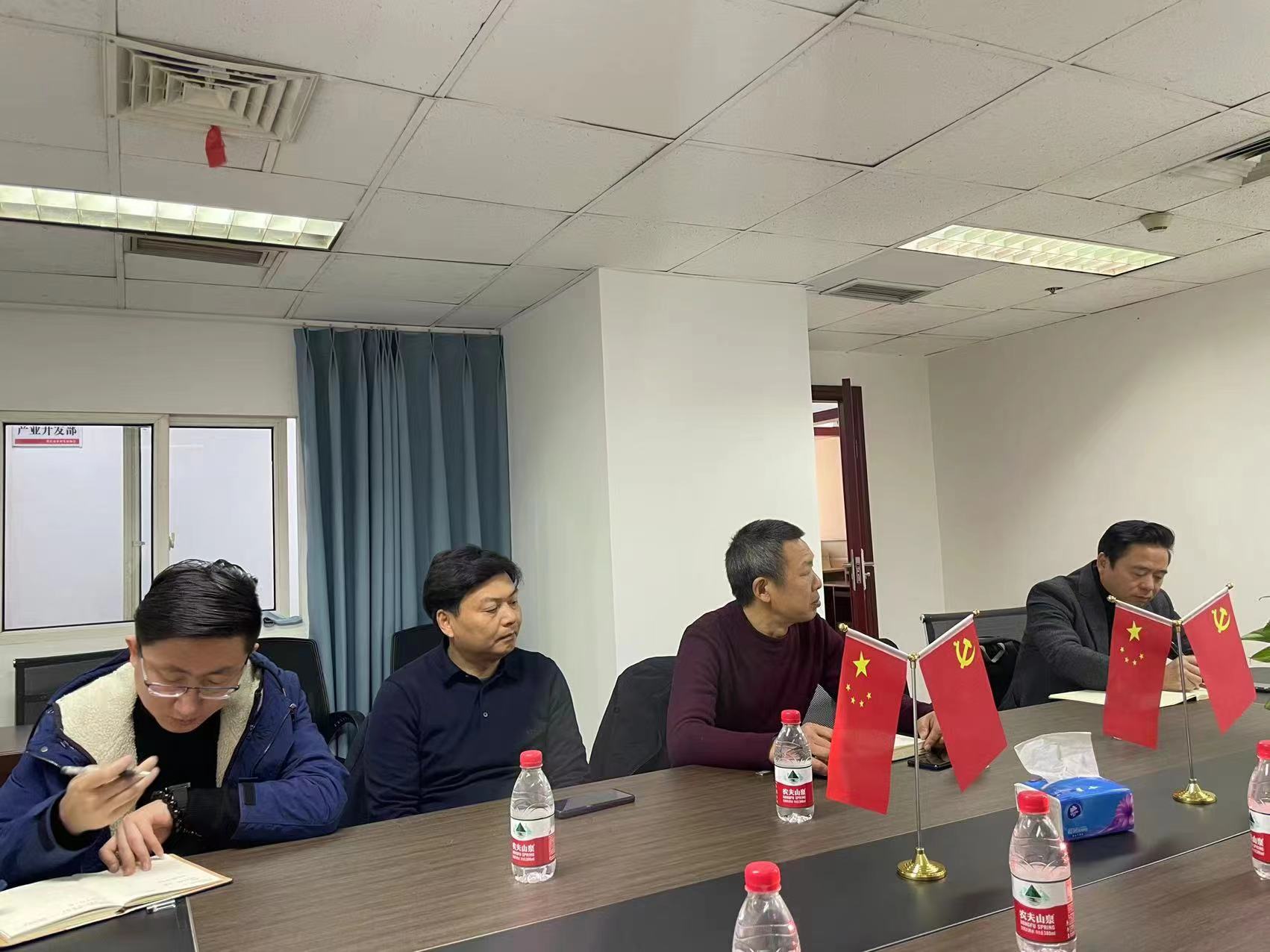 市乡村发展协会召开消费帮扶专委会工作座谈会(图4) 市乡村发展协会召开消费帮扶专委会工作座谈会(图4)