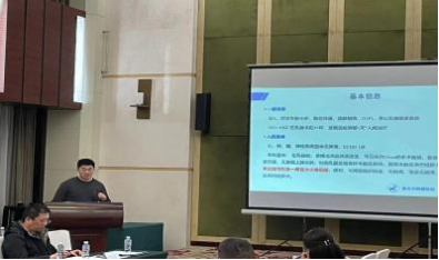 健康乡村建设 护航乡村振兴发展 ——重庆市乡村发展协会组织开展“健康千里行”开展乳腺健康专家培训班(图5) 健康乡村建设 护航乡村振兴发展 ——重庆市乡村发展协会组织开展“健康千里行”开展乳腺健康专家培训班(图5)