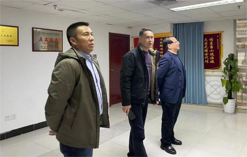 四川省驻重庆办事处有关领导 到访重庆市乡村发展协会参观考察(图3) 四川省驻重庆办事处有关领导 到访重庆市乡村发展协会参观考察(图3)