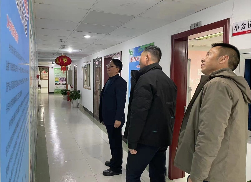 四川省驻重庆办事处有关领导 到访重庆市乡村发展协会参观考察(图2) 四川省驻重庆办事处有关领导 到访重庆市乡村发展协会参观考察(图2)