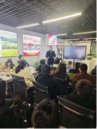 践行数字化服务 赋能培训人才 ——重庆市乡村发展协会数字化服务专委会首次专题培训成功(图4) 践行数字化服务 赋能培训人才 ——重庆市乡村发展协会数字化服务专委会首次专题培训成功(图4)