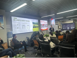 践行数字化服务 赋能培训人才 ——重庆市乡村发展协会数字化服务专委会首次专题培训成功(图2) 践行数字化服务 赋能培训人才 ——重庆市乡村发展协会数字化服务专委会首次专题培训成功(图2)